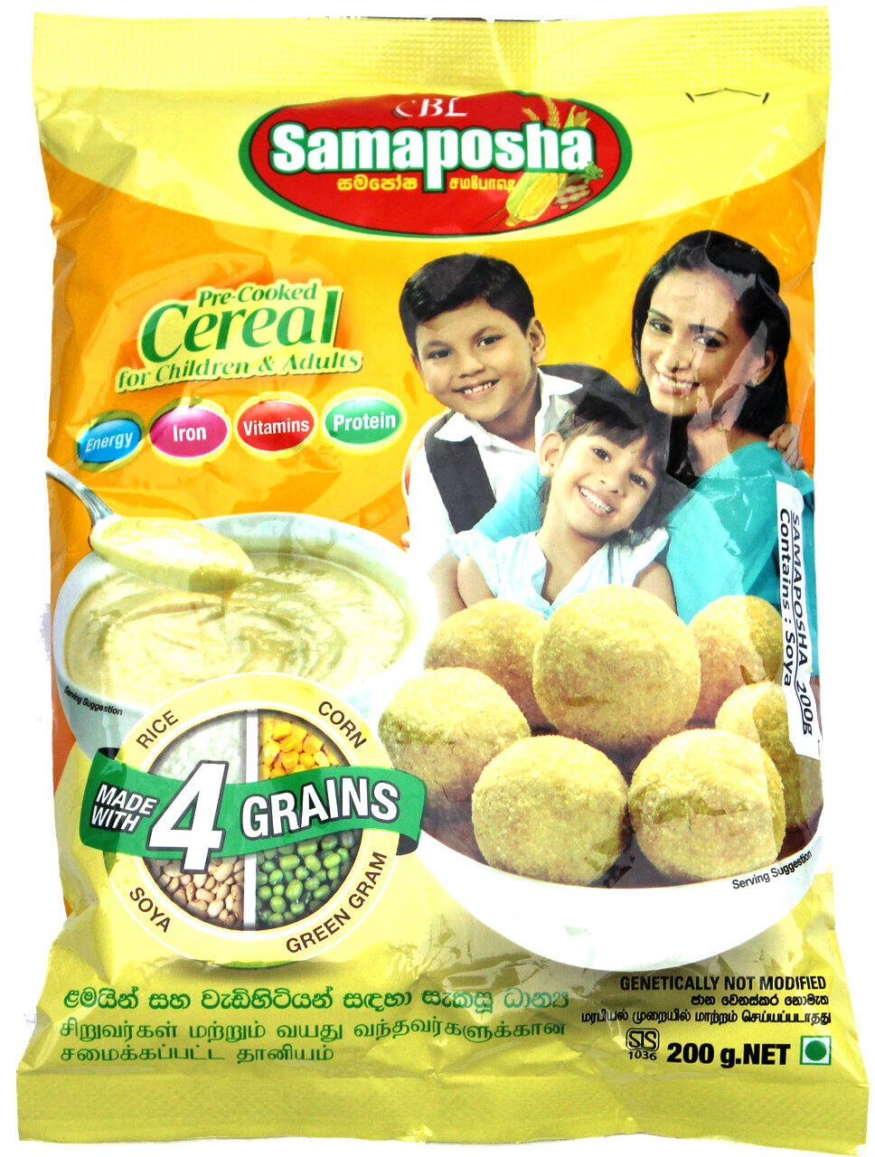 Samaposha Pre Cooked Cereal Supplement Product of Sri Lanka 200g Lazada