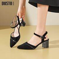 DUSTO | Summer High Heel Dress Shoes Stiletto Pointed-Toe Glitter Sandals