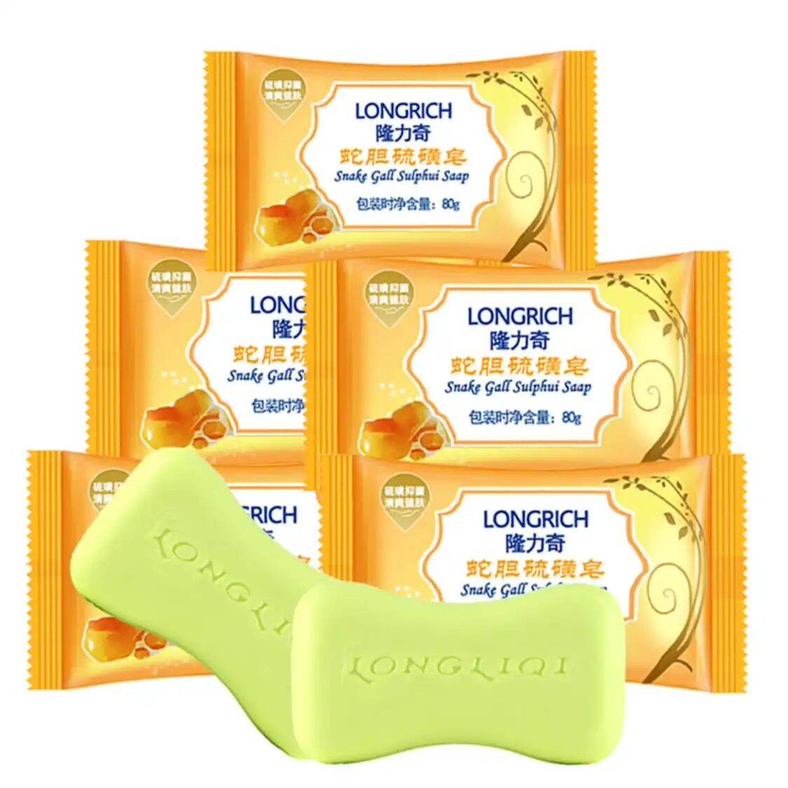 Longrich Sulfur Soap (120g) 隆力奇120g 硫磺皂 Lazada