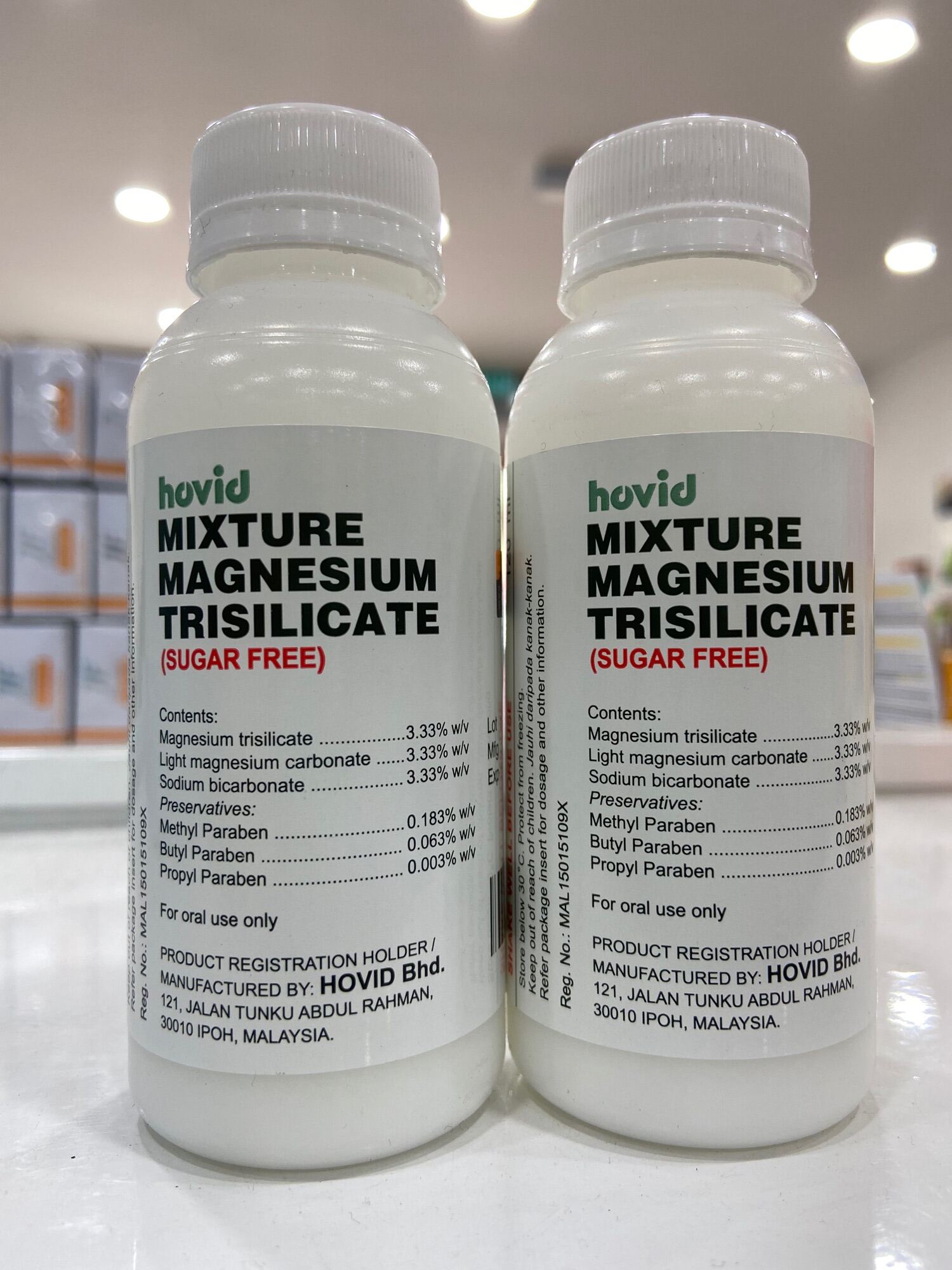Hovid MMT Mixture Magnesium Trisilicate 120ml  Lazada