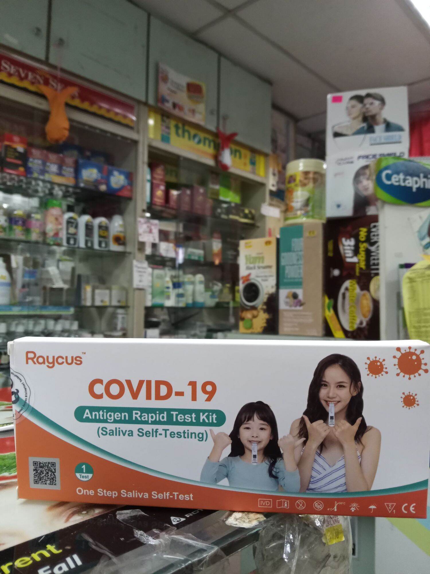 Raycus Covid19Antigen Rapid Test Kit (21/2/2024) Lazada