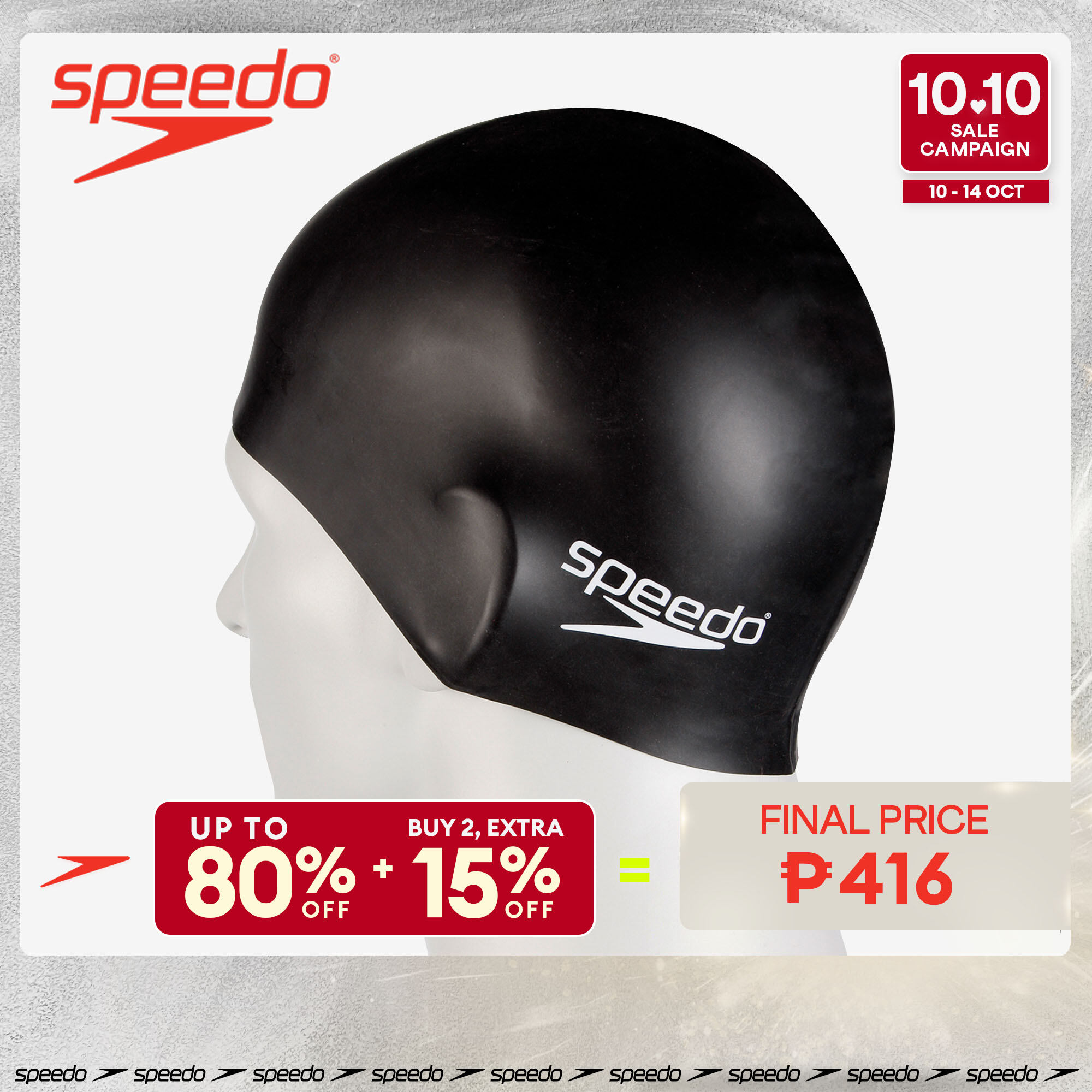 Speedo Fitness Swim Caps - Black Silicone