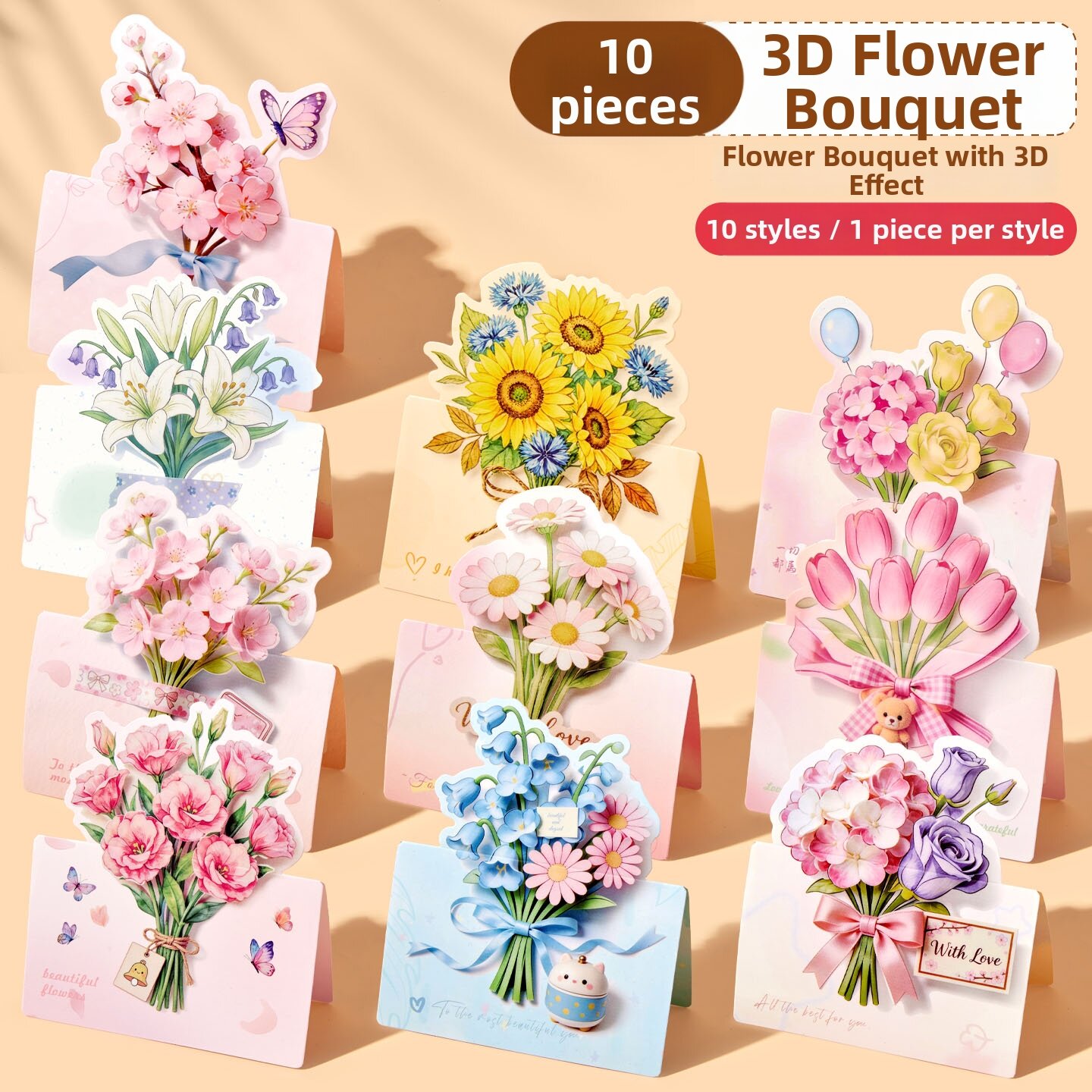 LIUPINTANG | 3D DIY Handwritten Greeting Card