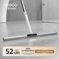 ecoco | Magic Bathroom Squeegee Broom
