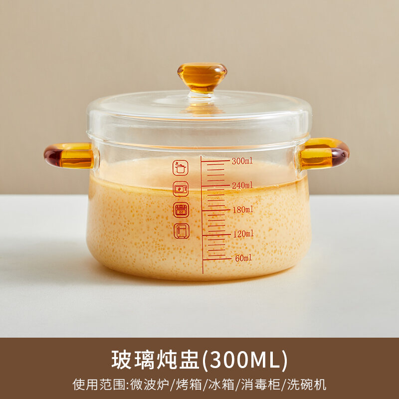 Steamed Egg Bowl Special Baby High Temperature Resistant Glass Slow