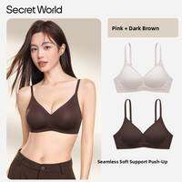 Secret World | Seamless Lift Anti-Droop Antibacterial Soft Support Bra
