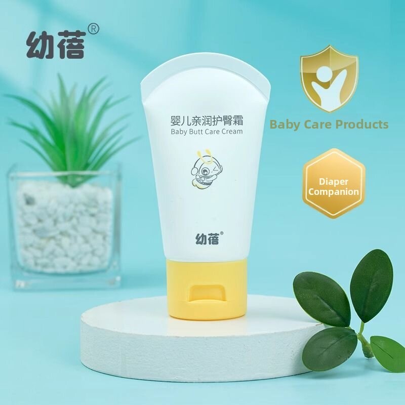 UBEE | Moisturizing Baby Diaper Cream 40g