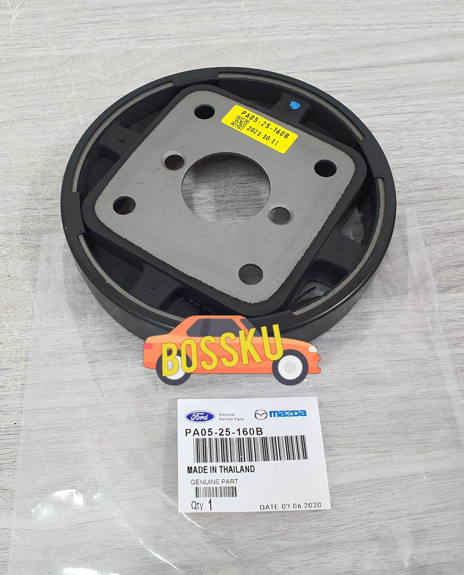 LONG SHAFT DAMPER/PROPELLER SHAFT DAMPER/LONG SHAFT COUPLINGFORD