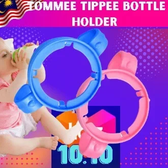 Tommee Tippee Closer to Nature Compatible Baby Feeding Transitional Bottle Handles – 1 Count
