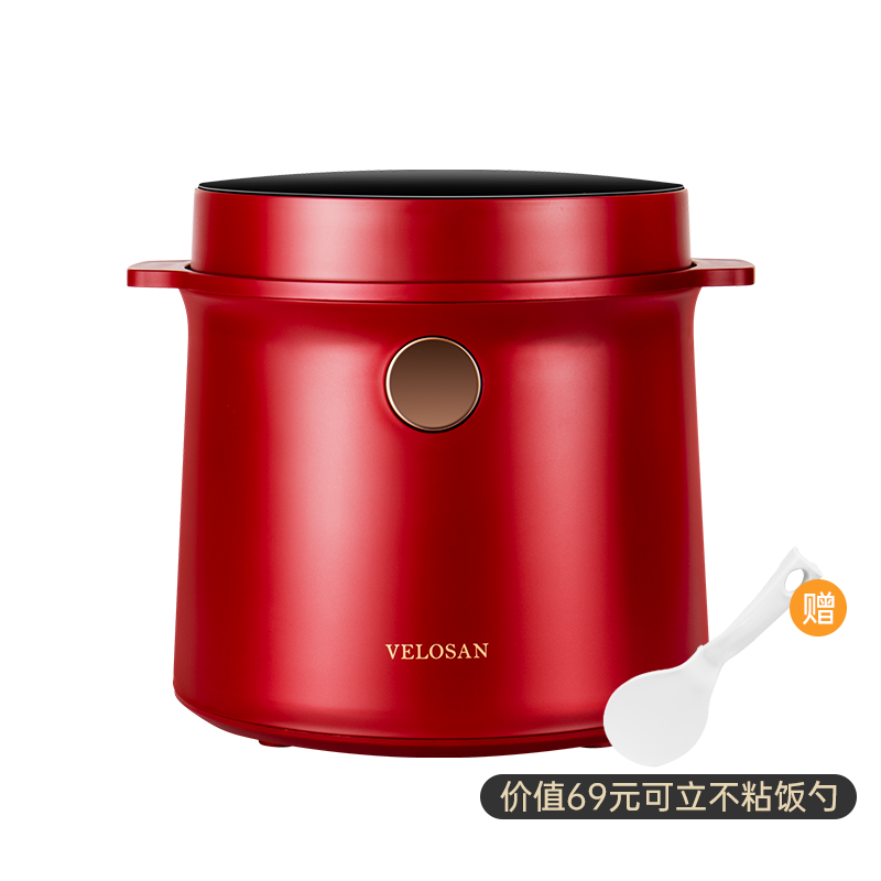 British Urban Light Food Low Sugar Rice Cooker Rice Cooker 2L Rice Soup