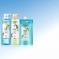 Chando | Oil Control Volume Apple Scented Dandruff Shampoo