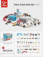 Hape | Educational Wooden Train Track Building Blocks Set Toy