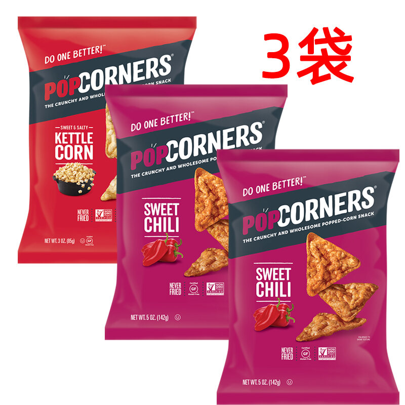 Import Corn Slice PopCorners Original Sweet and Spicy Sea Salt Snack