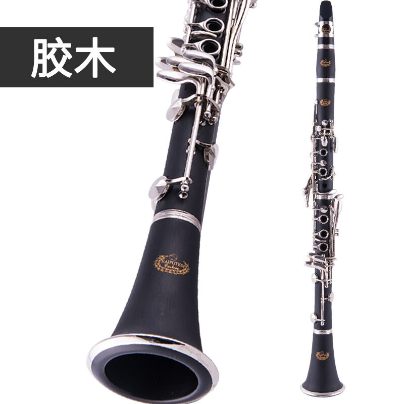 Napites Musical Instrument B Flat Bakelite Synthetic Wood Ebony