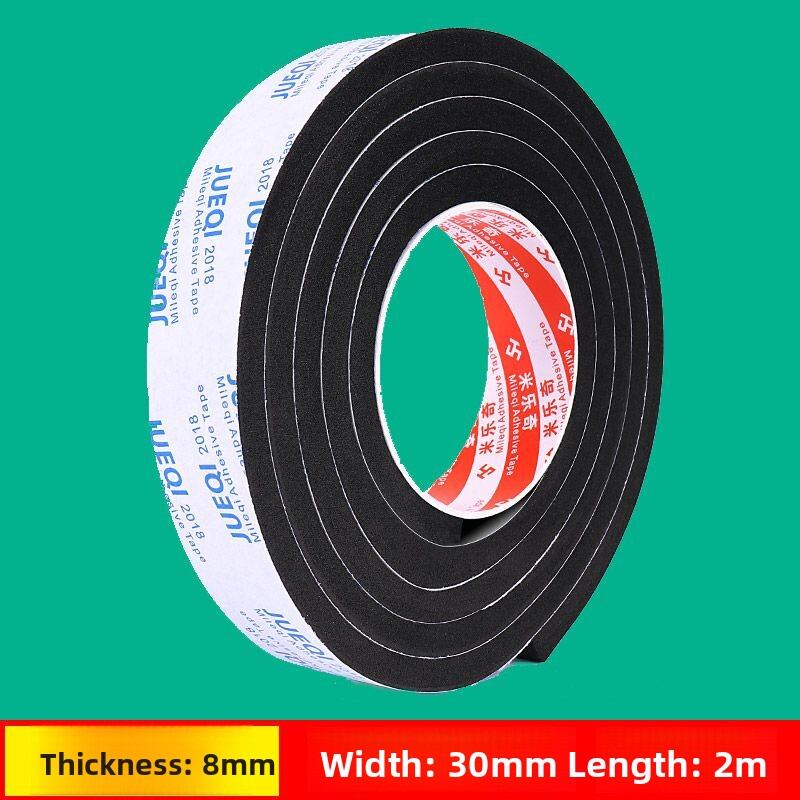 MILEQI | Eva Thickened Sponge Tape Bedside Anti-Collision Strip Stabilizer Anti-Vibration Foam Pad Adhesive Wall Stability
