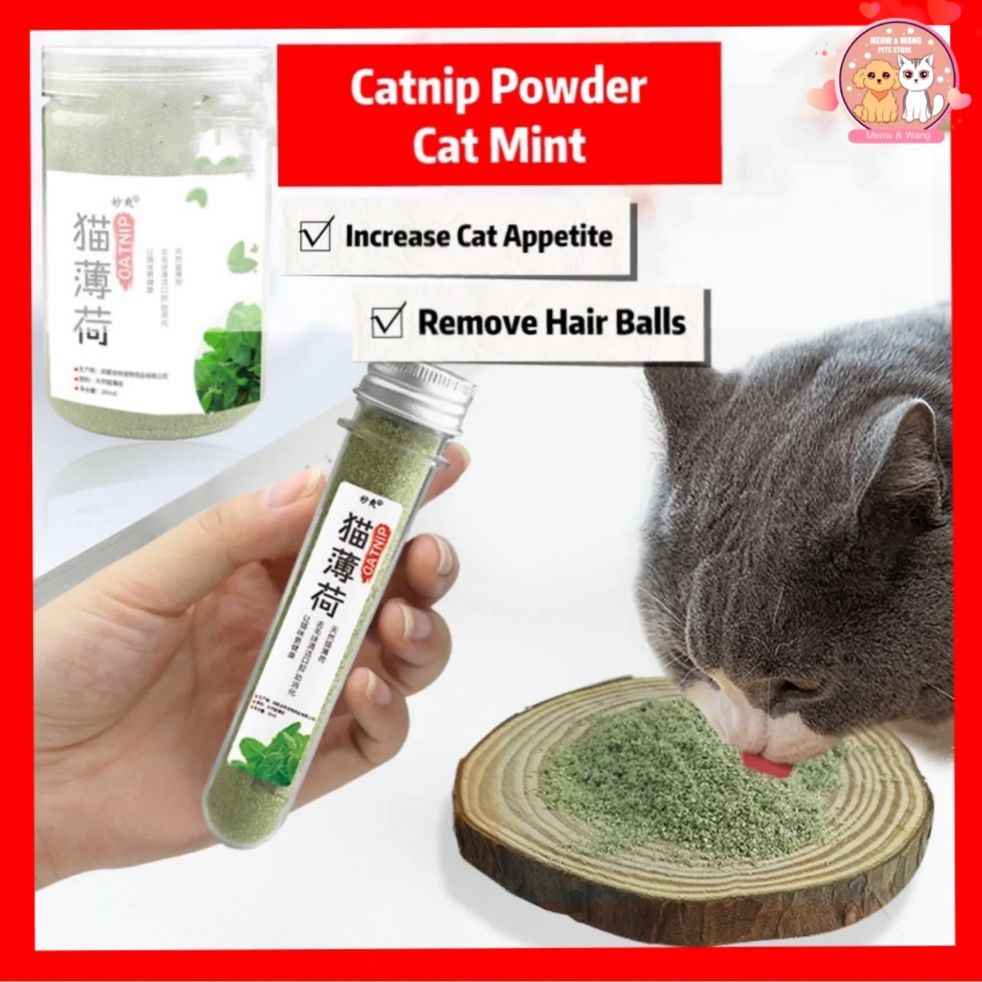 Catnip Powder Cat Mint Test Tube 50g[Tepung Mint Kucing]
