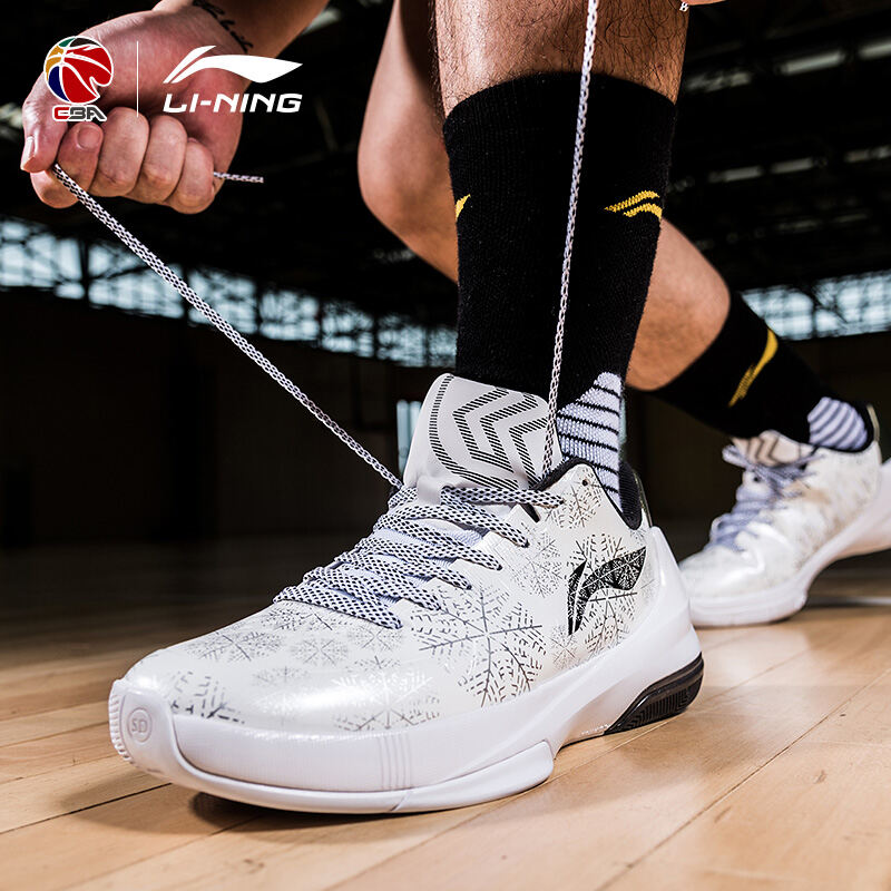 Lining Basketball Shoes Men's Shoes Stormwind Summer New Shock