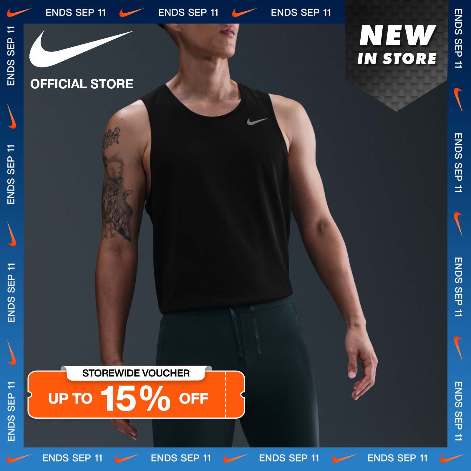 Nike Men's Dri-FIT Fast 1/2-Length Running Tights - Seaweed