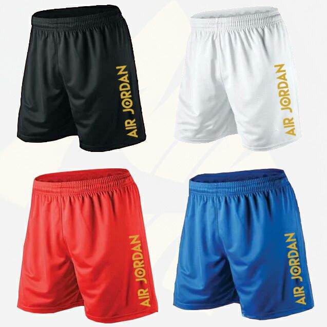 Microfibre Sport Short