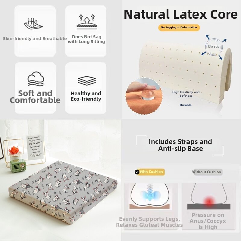 Natural Latex Seat Cushion