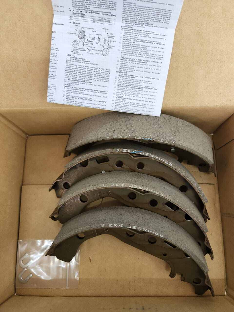 *ORIGINAL TOYOTA NCP42, NCP93, NCP150 VIOS REAR BRAKE SHOE (J, E SPEC ...