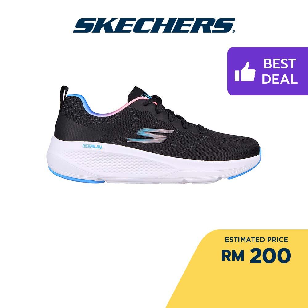 Skechers goga clearance max machine washable