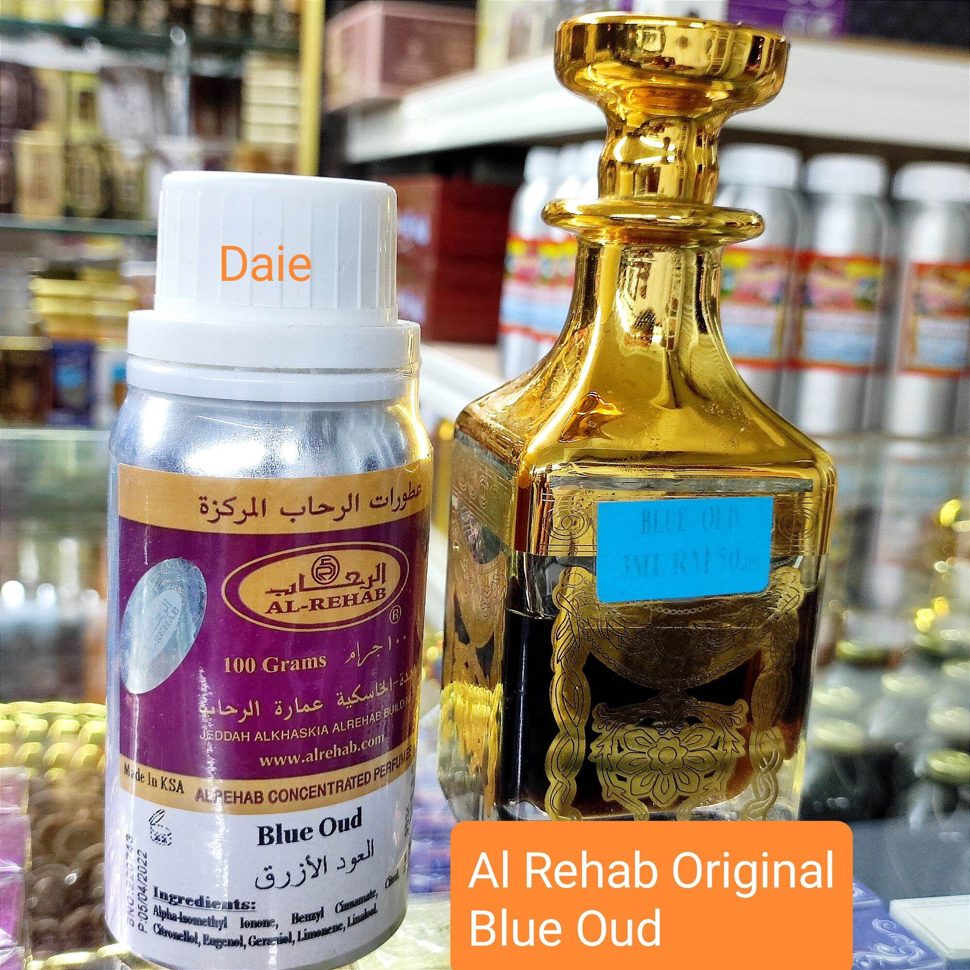 Surrati Tom Oud Oil Surrati Perfume Oil Reviews Surrati Tom Oud