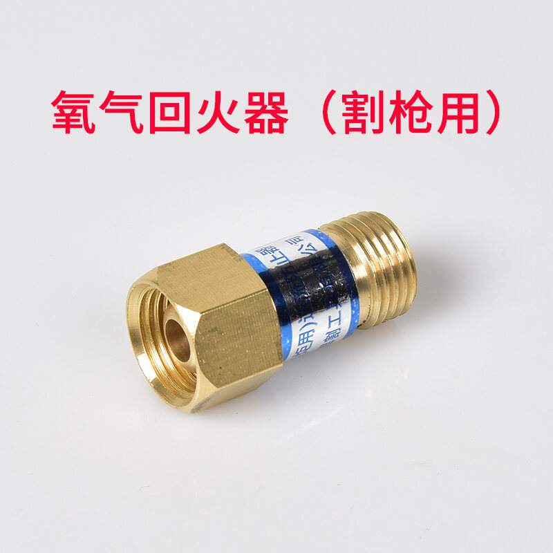 Manual Welding and Cutting Anti-Tempering Device Oxygen Tempering Valve ...