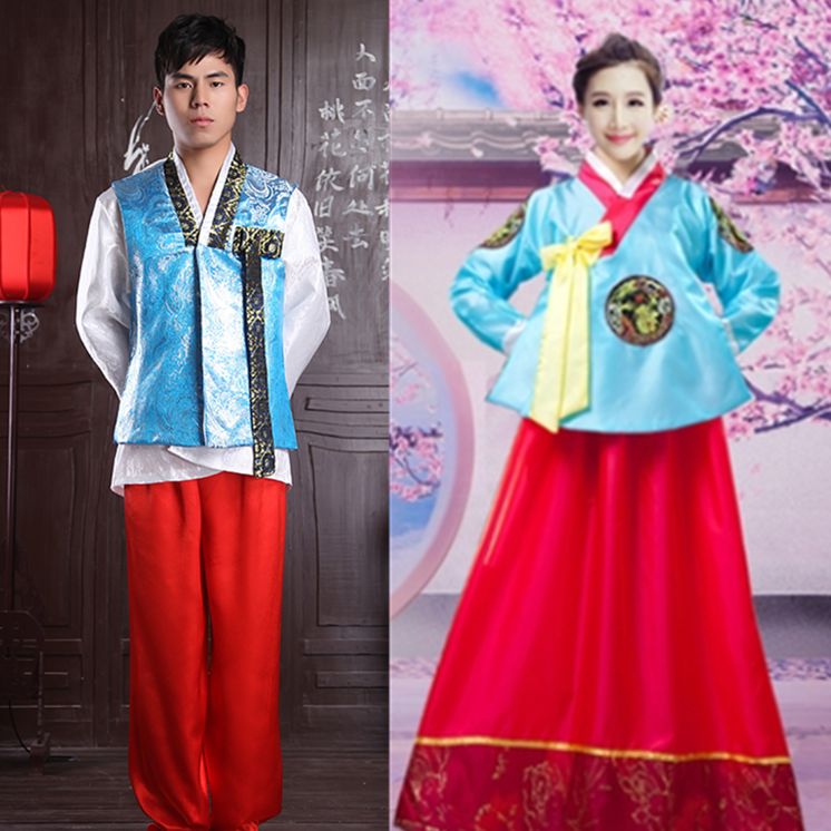 beli hanbok