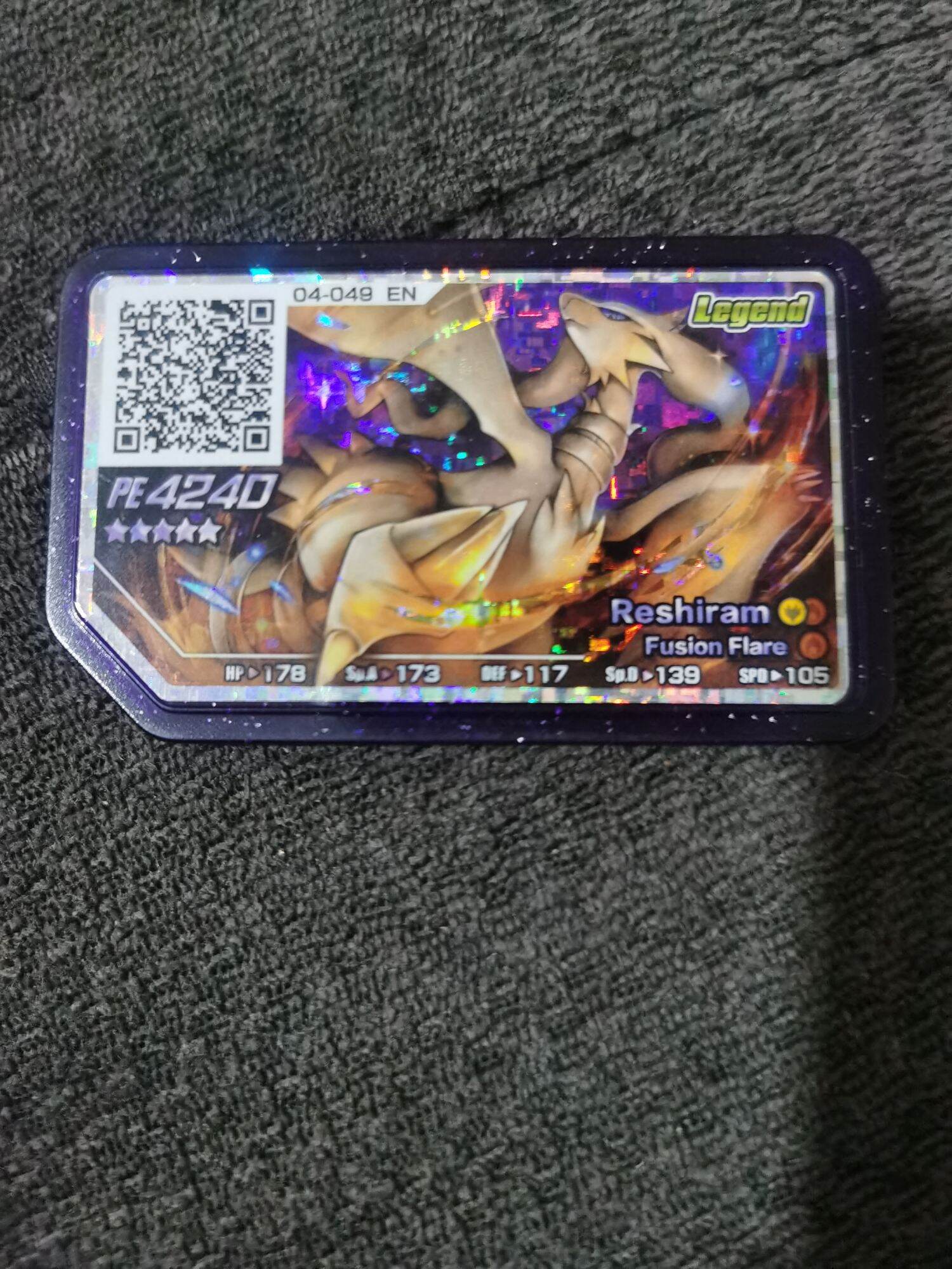 mega reshiram ex card