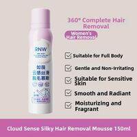 RNW | Gentle and Non-irritating Student Use Hair Removal Foam