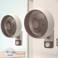 MOMIAN | Compact Wall Mounted Auto-Oscillating Electric Fan