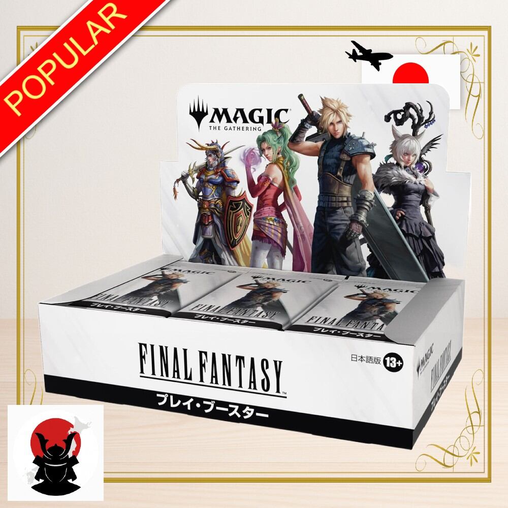 Magic: The Gathering FINAL FANTASY Play Booster Box (30 Packs) Japanese MTG TCG Wizards of the Coast ราคา 7,800 บาท*ส่งฟรี