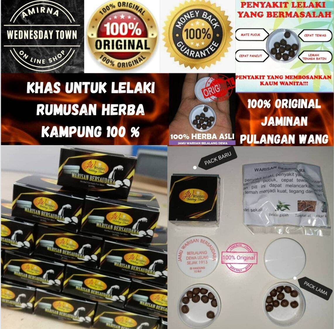 💥 MAKJUN WARISAN BELALANG DEWA DENGAN PACK TERBARU YANG LEBIH UMPPP ...