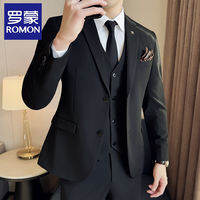 Groom Wedding Business Suit Trim Fit British Style