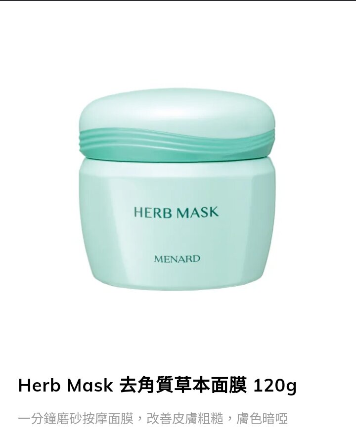 MENARD Colax Serum CK 65ml | Lazada