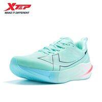 Xtep 2000KM 5.0  NEW Men Running Shoes Cushioning Rebound Shock Absorption Lightweight Stable 874119110023