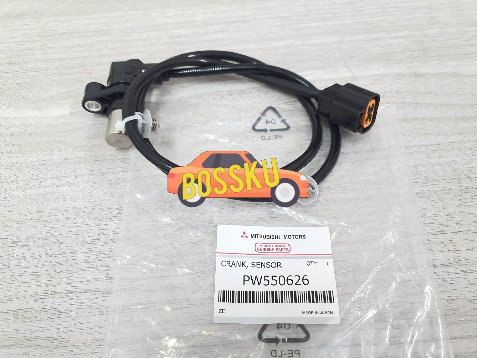 CRANK SHAFT /TIMING SENSOR PW550626 PROTON WIRA VDO/ ARENA Lazada