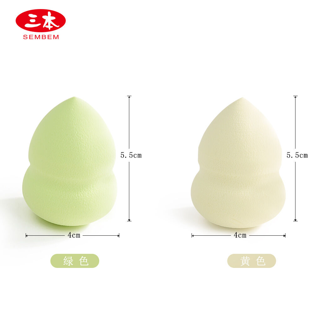 Three Wet and Dry Use Beauty Blender Gourd Makeup Puff Makeup Tools