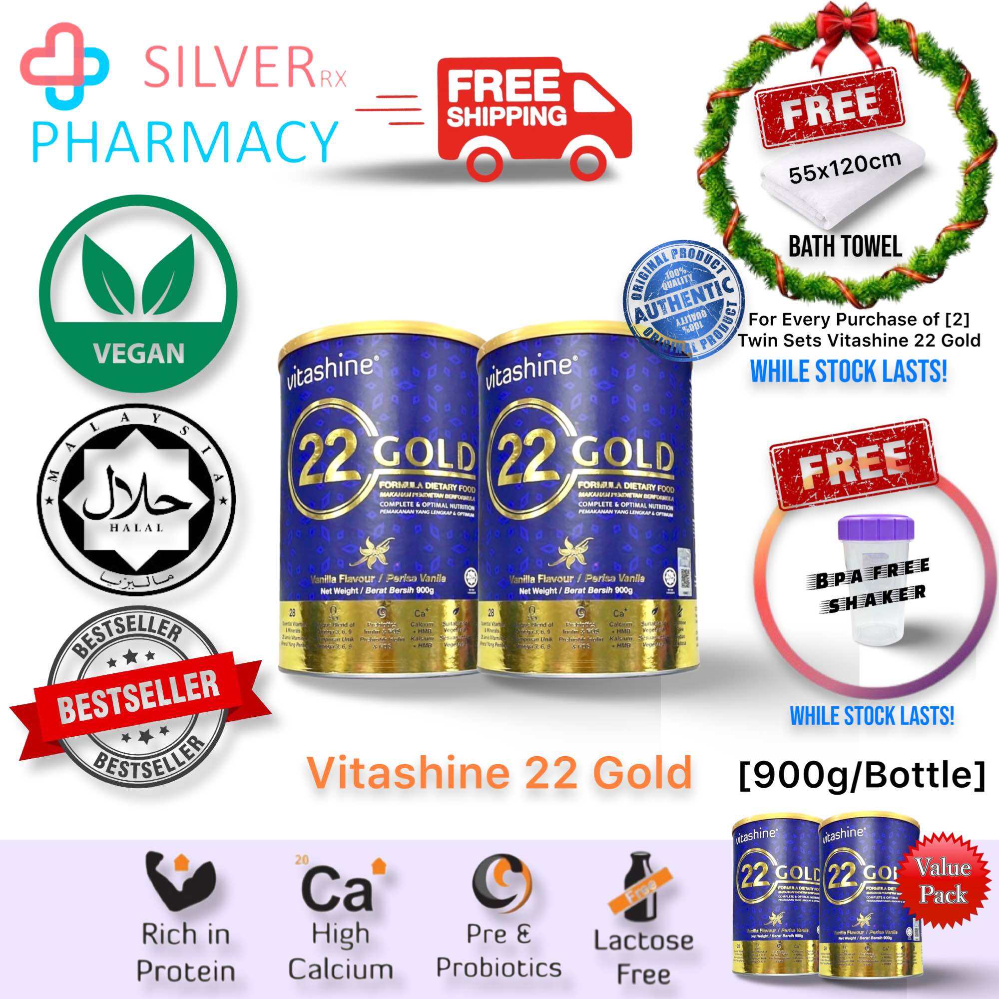 [FREE SHAKER] Vitashine 22 Gold Daily Nutrition Vanilla Flavour [900g x 2]