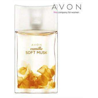 Avon vanilla soft musk review new arrivals