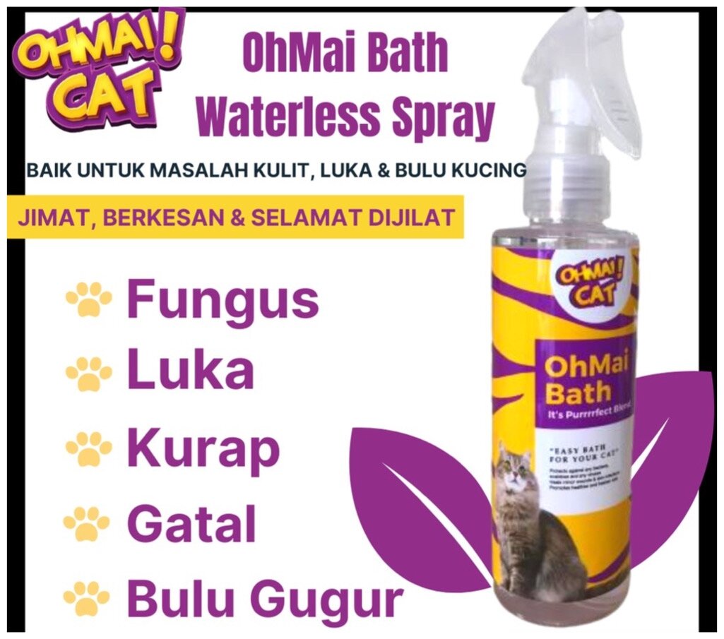 OHMAI CAT Waterless Bath Anti Fungus Ubat Kurap Kucing Kutu Luka Bulu ...