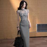 XUECAIQI | Grey Neo-Chinese Qipao Dress