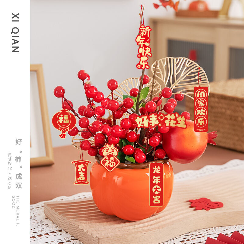 Qiaozhixi Decoration Moving House Gift Lucky Persimmon Persimmon ...