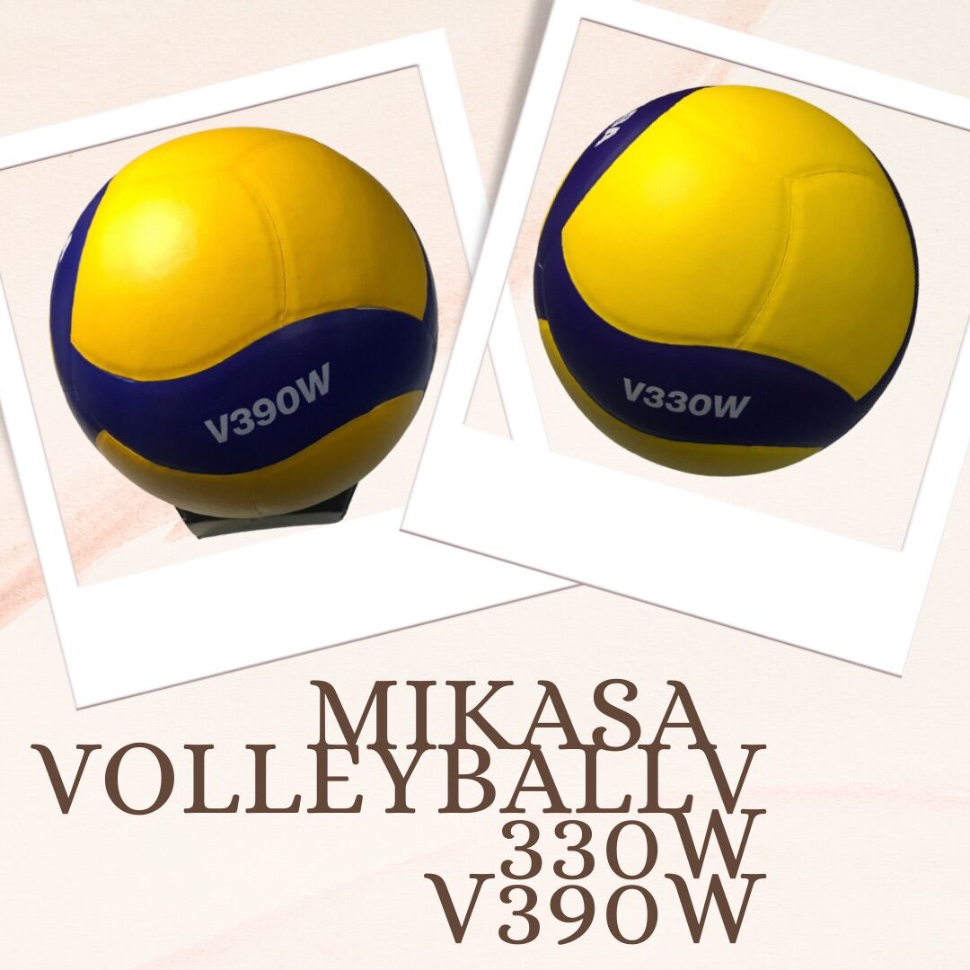 Mikasa Volleyball V300W Attr(New Model) | Lazada