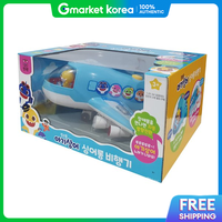 PINKFONG | Pinkfong Baby Shark Sing-A-Long Airplane
