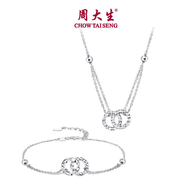 Chow Tai Seng Pt950 Platinum Double Circle Interlocking Necklace 周大生 CTS P1N300032CH ราคา 27,024 บาท*ส่งฟรี