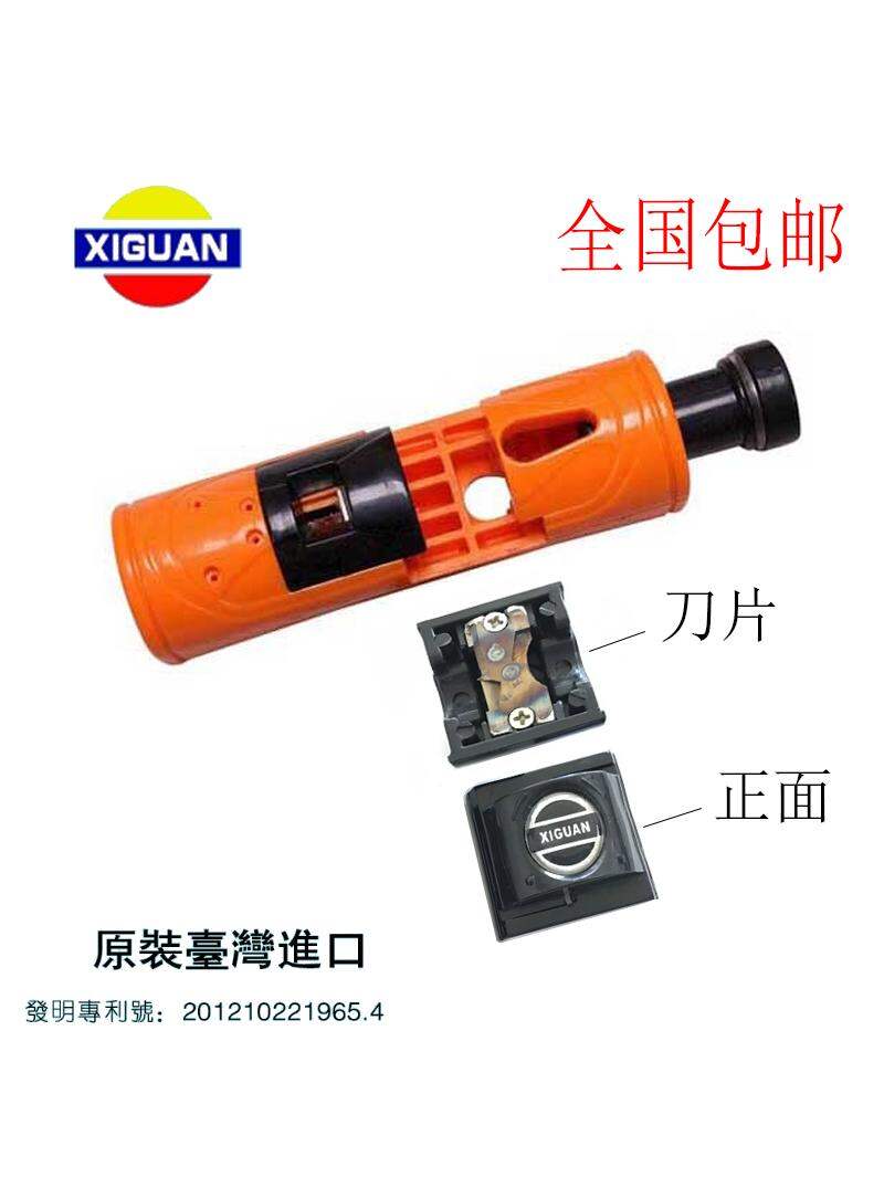 American Pool Stick Repair Tool Leather Head Replacement Western District Tool Billiard Leather Head Repairing Tool Harga  160 Ringgit*Penghantaran Percuma