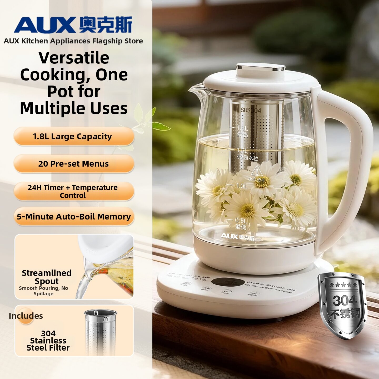 「China Plug」AUX | Automatic Glass Tea Kettle | Lazada