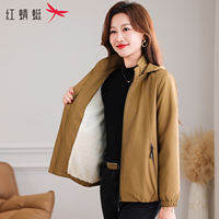 REDDRAGONFLY | Warm Stylish Womens Jacket